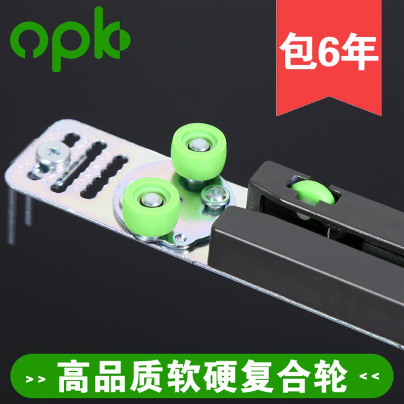 新型防跳衣柜滑门缓冲器滑门滑门轨道滑轮滑门衣柜防撞装置