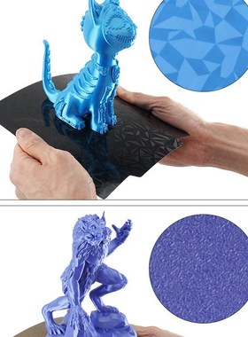 趣玩3D打印热床海王星闪铸冒险家5M235碳纤维喷涂磁性弹簧钢板