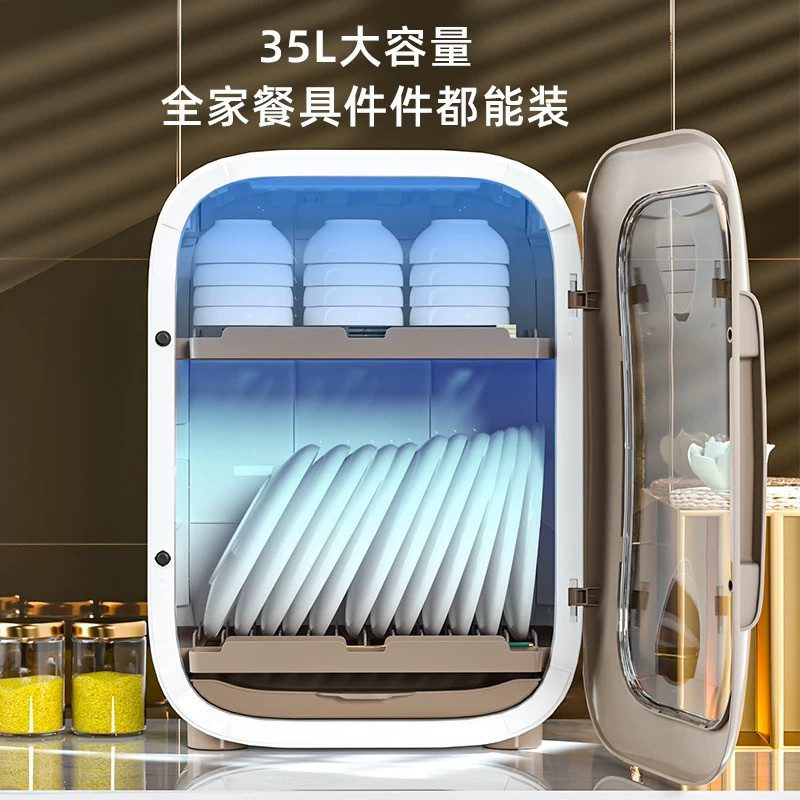 消毒碗筷收纳盒碗柜碗盘收纳架沥水碗碟餐具收纳盒收纳箱放碗带盖