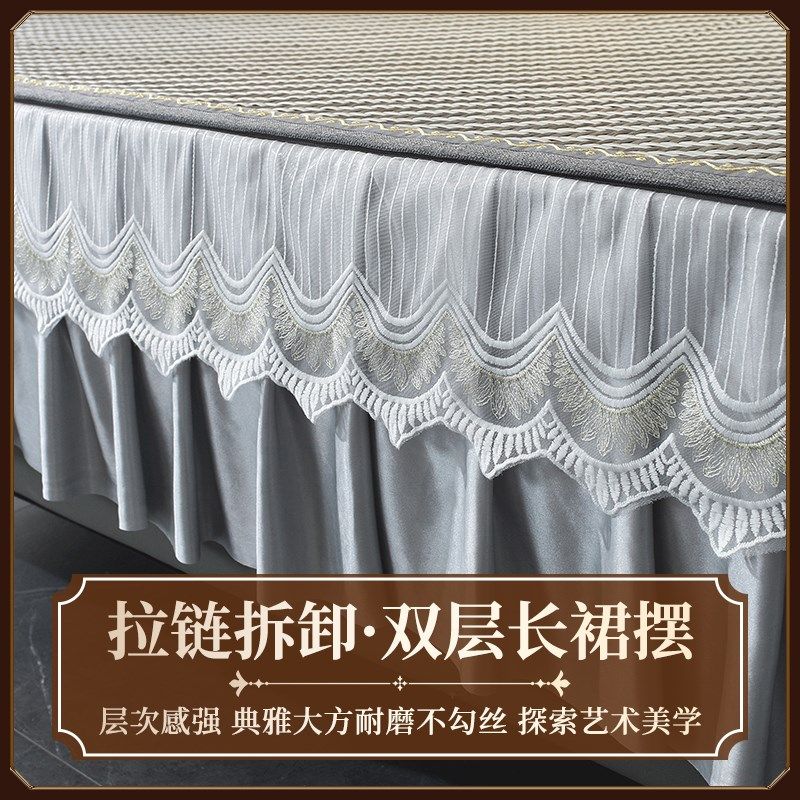 夜金鱼藤席床席夏用床垫凉席夏天软垫子床裙罩笠床盖夏季2025新款,床上用品,藤席,淘宝优惠券,粉丝福利购,淘宝优惠卷