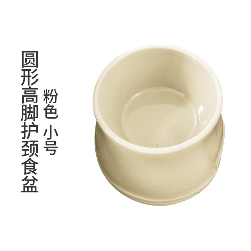 塑料狗狗碗狗碗单碗猫碗狗盆宠物碗狗食盆泰迪狗狗用品猫咪用品,宠物/宠物食品及用品,猫狗碗/慢食碗,淘宝优惠券,粉丝福利购,淘宝优惠卷