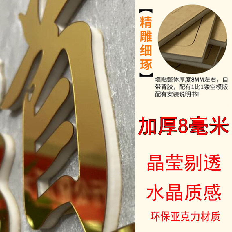 网红美发理发店墙面装饰品发廊收银前吧台背景墙贴纸画布置形象墙