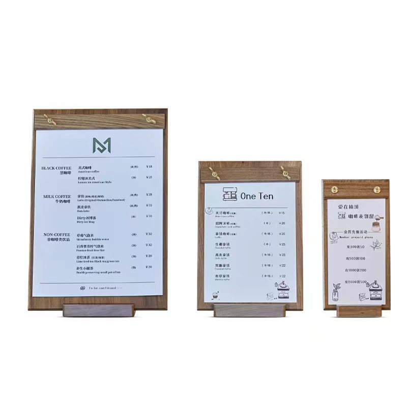 实木菜单夹板展示牌定制设计咖啡奶茶A4a5菜单价目表立牌排版打印图片