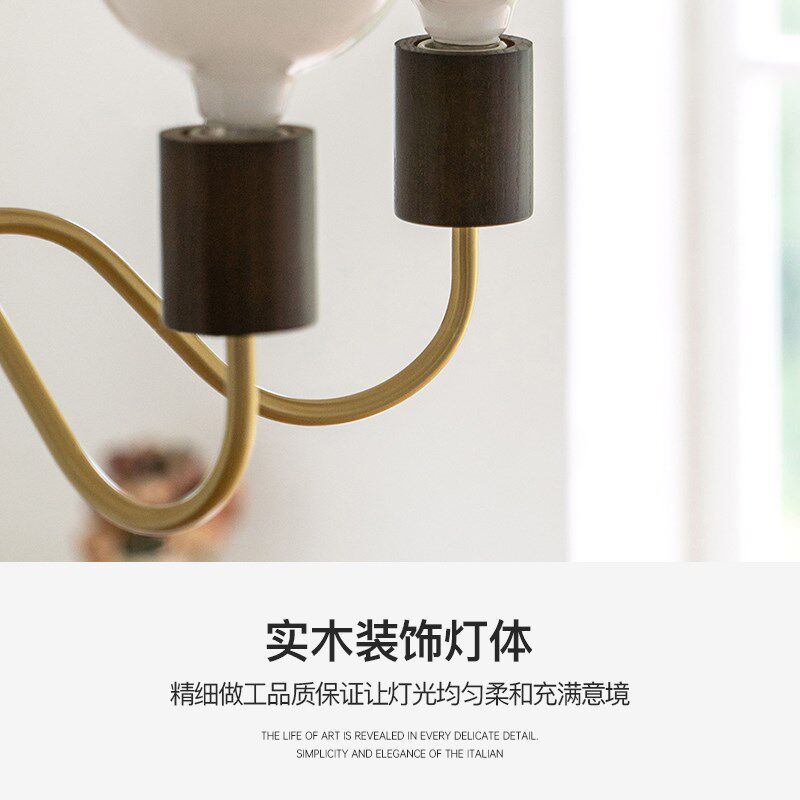 复古北欧胡桃木色吊灯 极简法式黄铜设计师中古客厅卧室餐厅灯