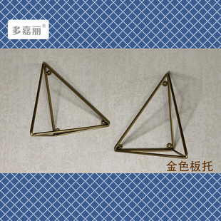 服装 包饰品置物架 家用创意角搁板架白黑金色木纹厚层板托架上墙鞋