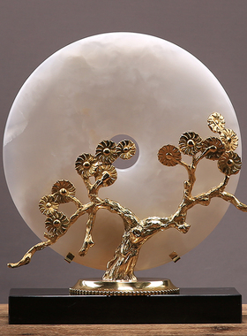 新中式玉石平安扣黄铜金钱树摆件客厅玄关书房摆设酒柜装饰品招财