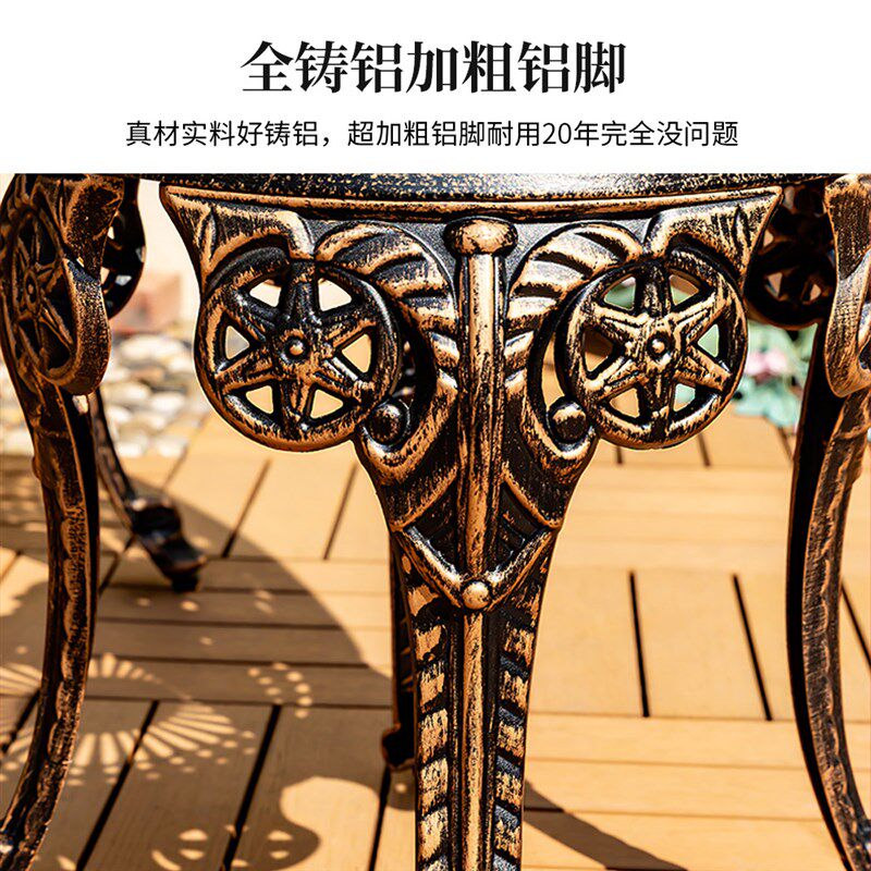 欧式户外桌椅庭院阳台小茶几组合铸铝露台花园椅室外铁艺休闲两用,住宅家具,桌椅套件,淘宝优惠券,粉丝福利购,淘宝优惠卷