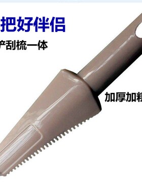 平板拖把配件加强杆子刷子刮刀多功能地板清洁工具家用拖布清洁刷