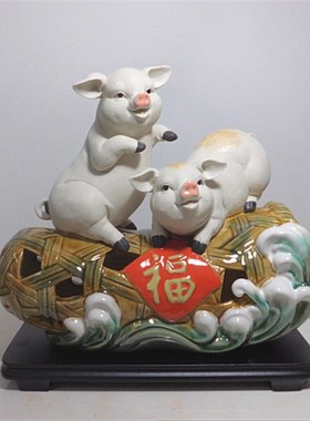 生肖猪 金猪献福 大师精品 陶瓷工艺品桌面摆件石湾公仔 家居饰品