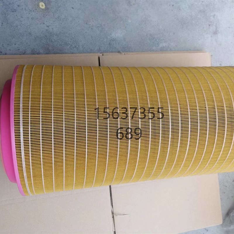 阿特拉斯螺杆空压机空滤2914501800/2914507700空气滤清器内外芯