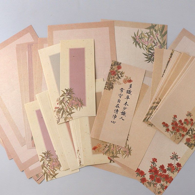 花间赋 20张包邮一笔笺宣纸花笺信纸古风信笺小楷书法手写信纸,文具电教/文化用品/商务用品,信纸,淘宝优惠券,粉丝福利购,淘宝优惠卷