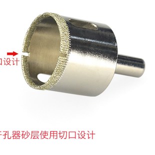 玻璃开孔器80 120 金刚砂玻璃钻头 100 瓷砖空心钻头 150 160