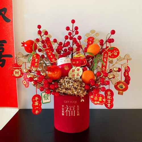 婉芳蛇年新年过年客厅装饰发财果福桶创意摆件春节氛围布置用品