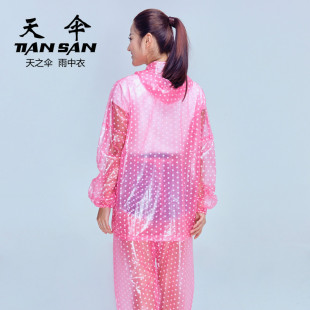 加厚分体雨衣外套徒步女士雨披 垂钓旅游男款 成人透明雨衣雨裤 套装