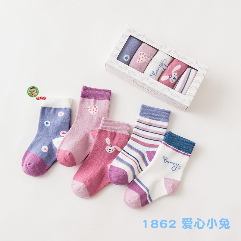 斑比春秋冬季纯棉男女儿童袜子宝宝无骨松口中筒1-3-5-7-9岁包邮