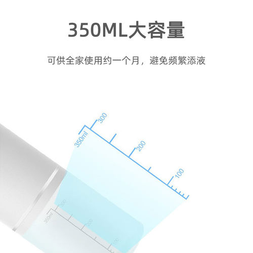 自动厨房洗洁精器洗手液感应器智能凝胶出液皂液器感应泡沫洗手机