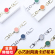 高回弹金属伸缩扣证件卡套胸牌易拉扣便携防丢可拉长防盗易拉扣