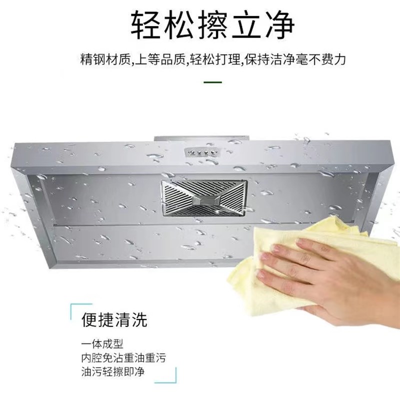 商用抽油烟机不锈钢排烟罩吸油烟机一体机小吃店饭店小型厨房排风