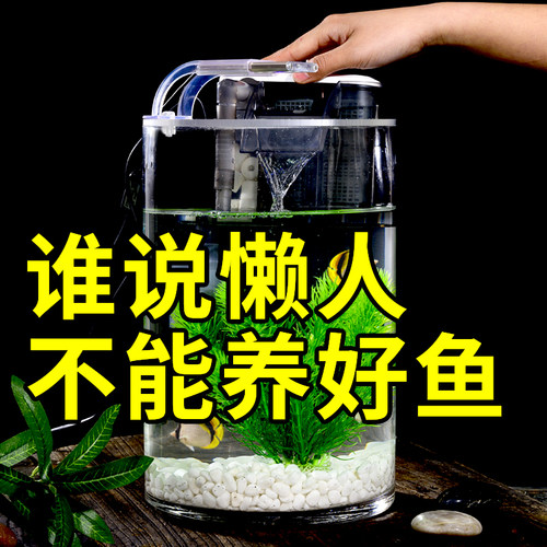 圆形圆柱形鱼缸增氧过滤器三合一水循环泵小型静音流水氧气泵定制