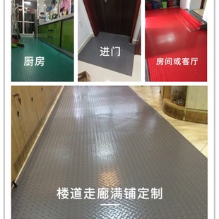 PVC地垫塑料橡胶地毯地板进门口防水防滑垫脚垫超薄可擦家用门垫