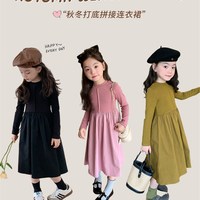 依依媽女童韓版純色修身公主裙兒童秋季洋派拼接洋裝寶寶長(zhǎng)裙子