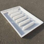 下水道方形井盖磨具模板排水道漏水沟盖板塑料模具水泥砼混凝土