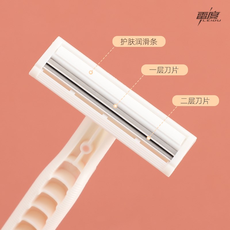 刮毛刀女剃毛刀腋毛手动阴毛修剪器女士专用私处修刮眉毛刀腿毛男