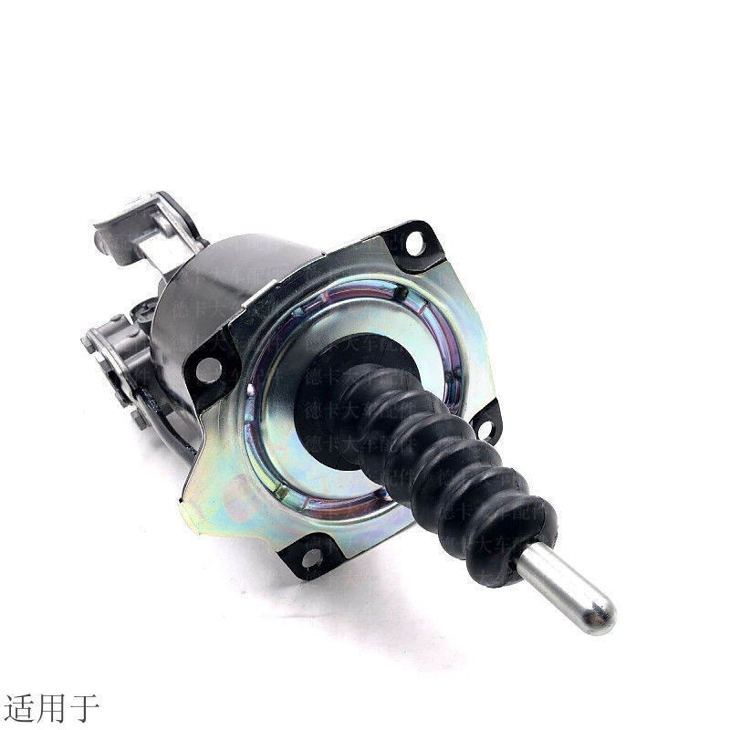 适用于中国重汽豪沃T7H离合器助力缸离合分泵气缸原厂配件威伯科