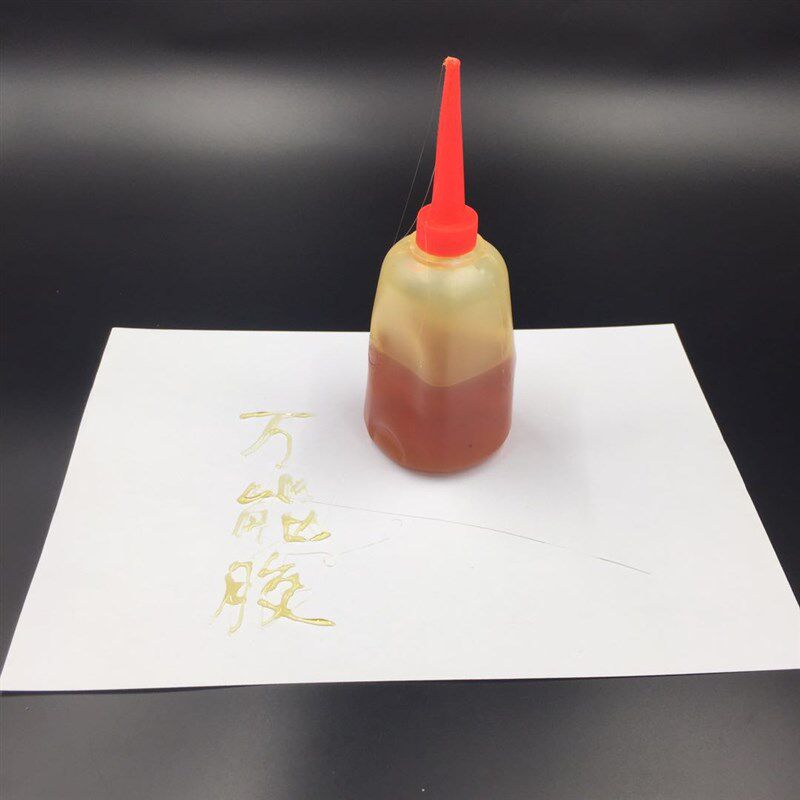 厂家销固强粘合剂万能胶强力402胶水手工组装月饼酒包装盒定型胶