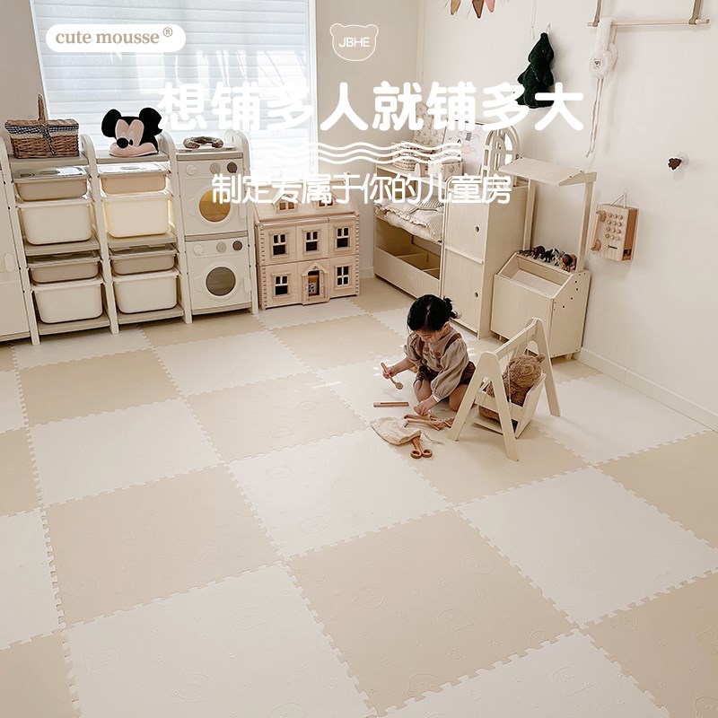 儿童爬行垫泡沫拼接地垫婴儿爬爬垫加厚宝宝家用通铺儿童房无甲醛