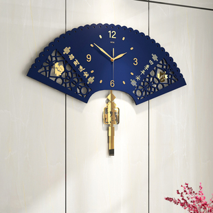 中式挂钟客厅中国风新中式扇子形轻奢装饰挂墙时钟家用大气钟表