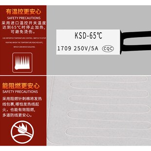 车载加热坐垫冬季电热毯一拖二电褥子三件套后排汽车座椅电加热垫