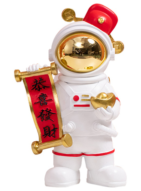 宇航员摆件酒柜客厅桌面太空人家居饰品玄关龙年新年乔迁新居礼物