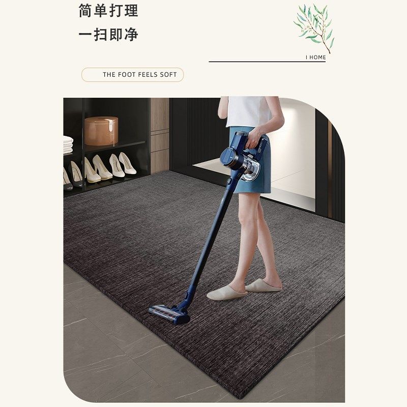 轻奢入户门地垫高端进门门垫定制可裁剪玄关脚垫防滑家用地毯客厅,居家布艺,入户地垫,淘宝优惠券,粉丝福利购,淘宝优惠卷