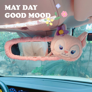 女性汽车后照镜套电轿车后视镜装饰品可爱安全带护肩套后照镜子套