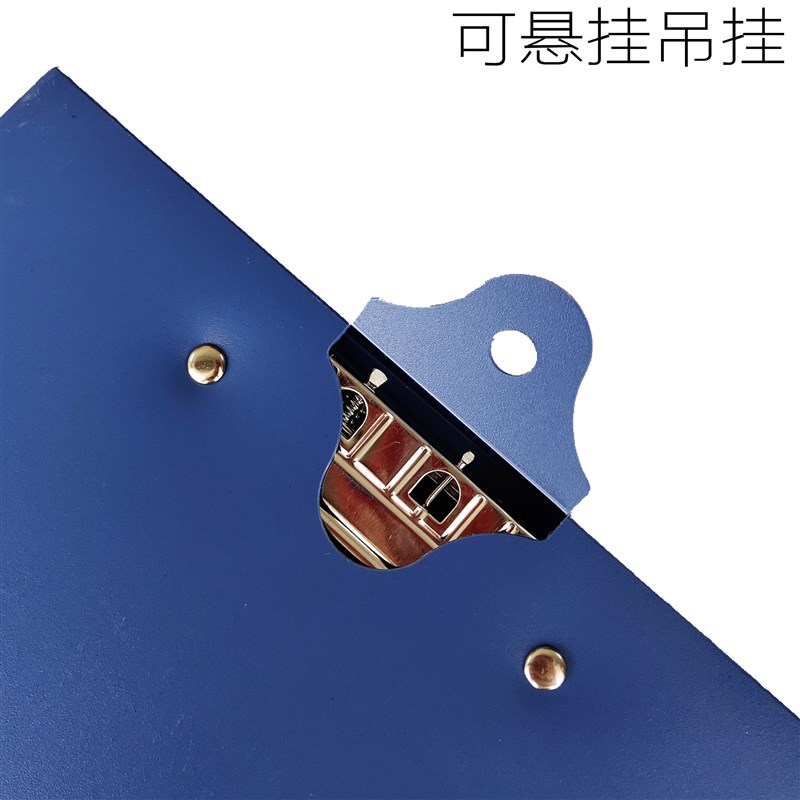 a4横版文件夹登记报表文件吊夹悬挂式横夹挂墙式记录资料夹横向夹图片