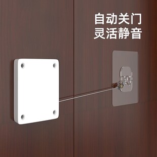 阳台卫生间玻璃防盗衣柜推拉门自动关门重型闭门器免打孔缓冲家用