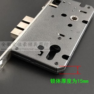 恒大地产专用防盗门双孔锁体240*22 大门进户门通用8560锁体高利