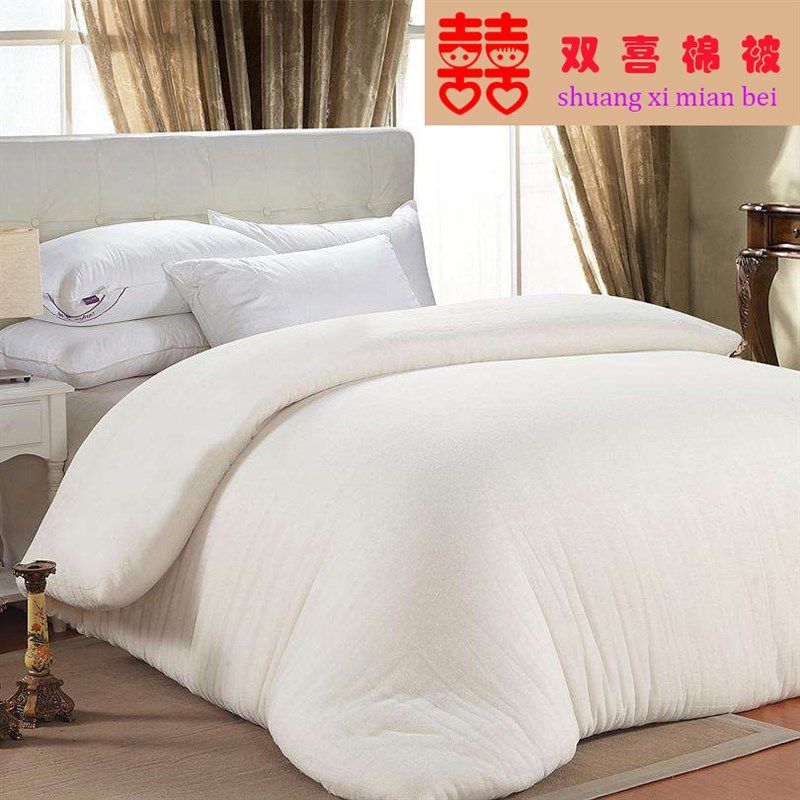 新疆长绒棉棉花被褥子单人双人学生家庭被子结婚棉被被芯保暖冬被,床上用品,棉花被,淘宝优惠券,粉丝福利购,淘宝优惠卷