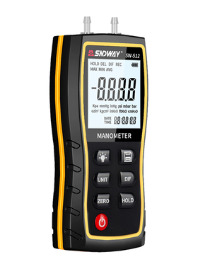 深达威高精度差压计数显手持式微压计精密电子表数字传感器压力计