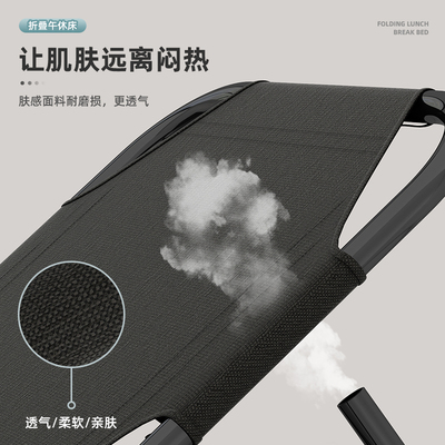 折叠床单人午休办公室午睡神器医院陪护便携行军懒人简易两用躺椅