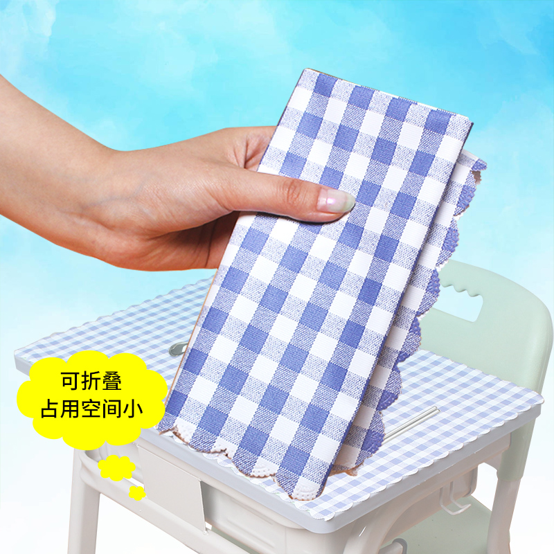 桌布布艺防水防油免洗课桌布PVC塑料学生书桌垫可折叠课桌保护垫