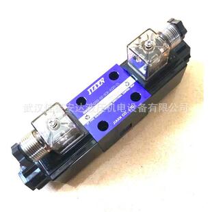 厂家直供台湾液压阀JIAXN电磁方向阀DG4V 60H24V