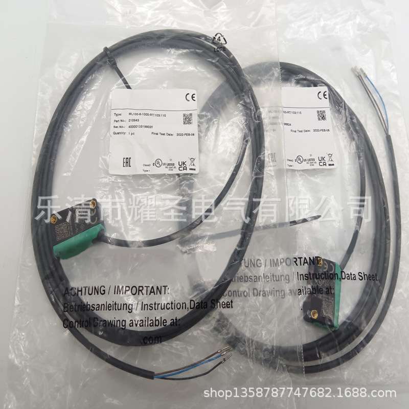 全新 ML100-8-1000-RT/103/115 H-350/102/95/55/76b 光电开关