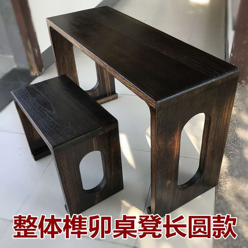 发顺丰古琴桌凳实木整体榫卯深色仿古书法桌中式茶艺桌桐木国学桌