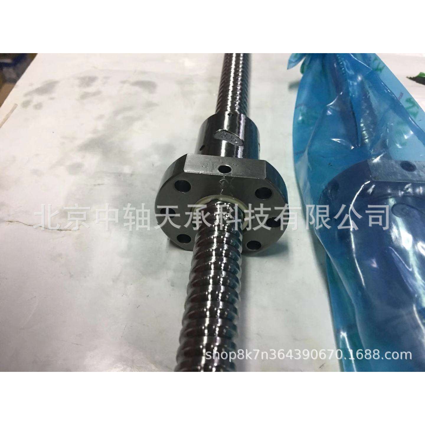 HIWIN台湾上银滚珠丝杠 HIWIN R14-4T3-FSI-224-292-0.05