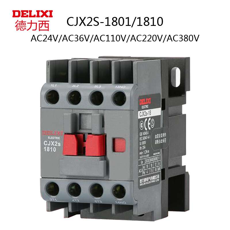 ll交流接触器 CJX2S-1810 1801 LC1D AC24V36V 110V 220V 3