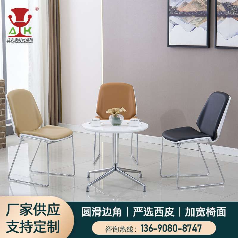 北欧室内小圆桌岩板餐桌椅组合酒店民宿室外阳台休闲洽谈一桌四椅