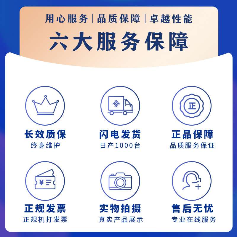 富莱斯电动加高高温法兰铸钢高温蒸汽用PPL 密封球阀直销