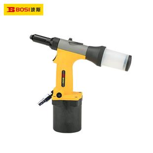 气动拉铆枪风动拉钉枪铆钉枪4.8mmBS579132 工具自吸式